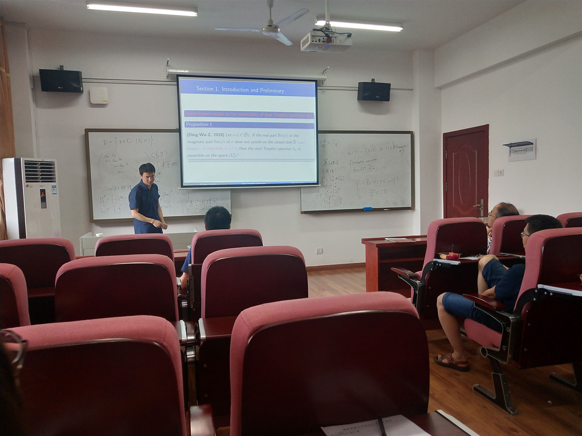 20190618重庆大学赵显锋讲学_副本.jpg